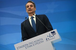 kyriakos